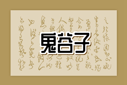 日历万年历查询|今日日历表|日历黄道吉日2026年