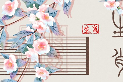 五行每日穿衣_五行每日穿衣分享_本命五行查询_五行能量测算_五行生金_吉君桔五行打分