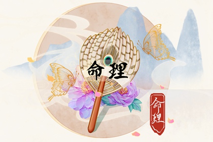 农历查询|农历今天是什么日子|今天农历几号了