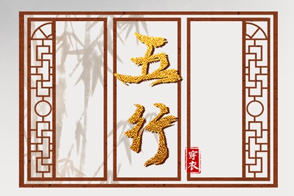 黄道吉日2026,2026年黄道吉日查询,黄道吉日网,日历全年黄道吉日