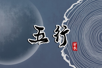2026年黄道吉日_黄道吉日万年历大全_万年历黄道吉日吉时查