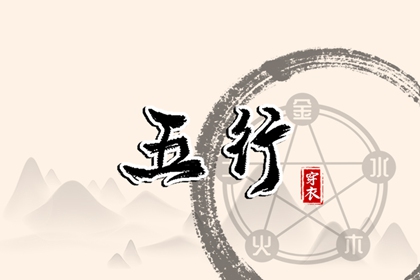 2026万年历查询_黄历万年历2026_万年历 阴历_万年历万年日历查询_万年历日历查询