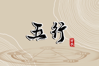 紫微夫妻合盘免费_流年紫微排盘_桃花命盘_专业命盘_十二宫免费查询