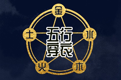 2026年黄历吉日查询_农历2026年老黄历_2026老黄历