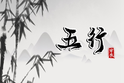 万年历老黄历表查询|万年历黄历|黄历吉日|黄历内容查询|农历2026年老黄历|老黄历每日宜忌查询